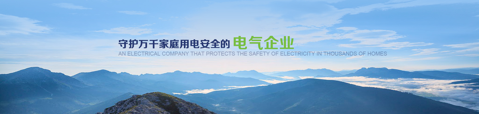 首页- 人生就是博中国官方网站