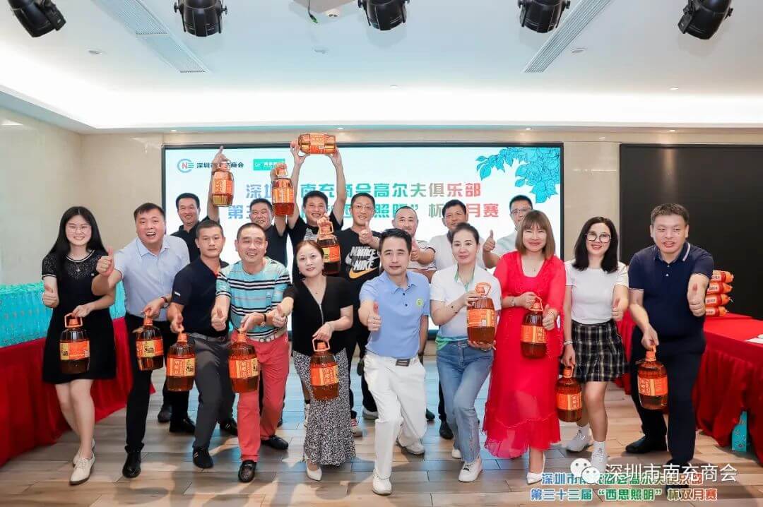 首页- 人生就是博中国官方网站